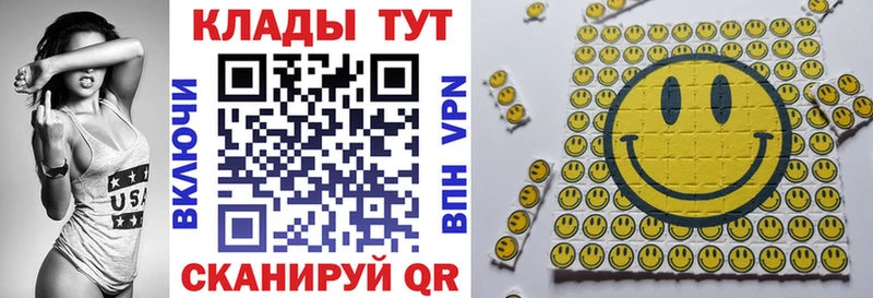 Наркошоп купить Марихуана МЕФ Кокаин Амфетамин ГАШИШ А ПВП Пласт