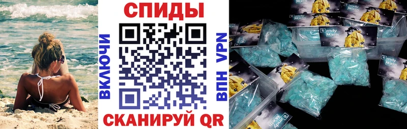Amphetamine 97%  Купить закладки  Пласт 