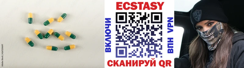 Купить закладки  Пласт  ЭКСТАЗИ 280 MDMA 