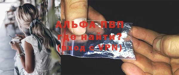гашик Киренск