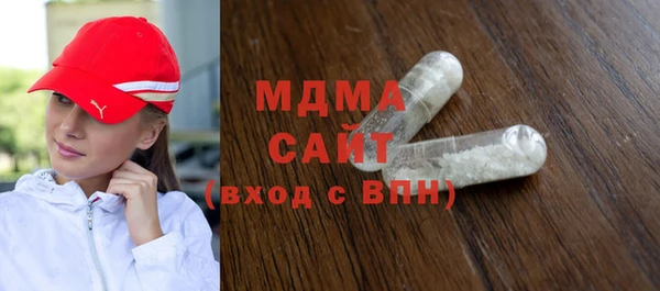 COCAINE Киреевск