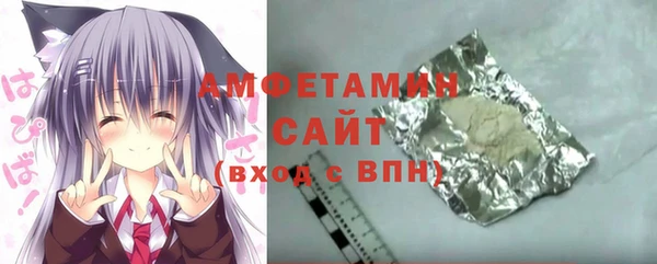 гашик Киренск
