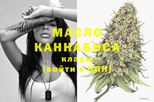 MDMA Усинск
