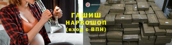 MDMA Усинск