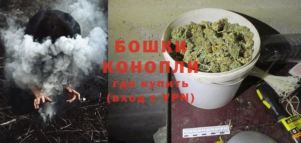 COCAINE Киреевск