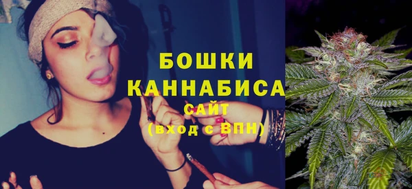меф Кинешма