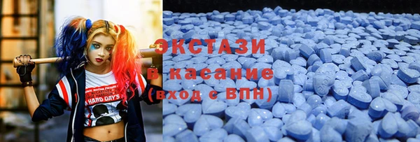 гашик Киренск
