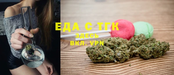 гашик Киренск