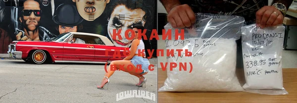 гашик Киренск