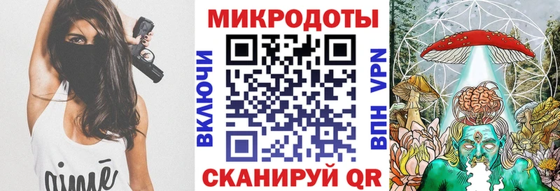 Купить где  Пласт  Галлюциногенные грибы прущие грибы 